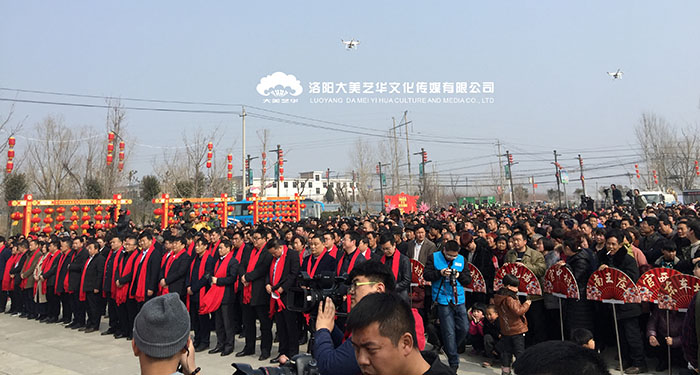 汝州溫泉鎮(zhèn)湯王街第三屆廟會(huì)開幕式現(xiàn)場(chǎng)