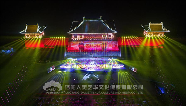 洛陽(yáng)大型活動(dòng)策劃